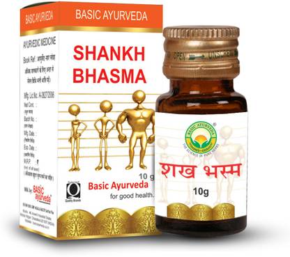 बेसिक आयुर्वेद शंख भस्म