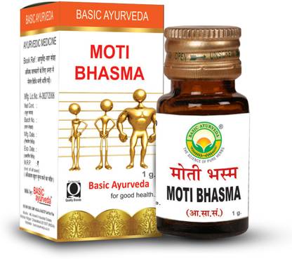 Basic Ayurveda Moti Bhasma