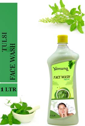 yamuna fb Tulsi oil Clear Fase Care  ( 1ltr ) Face Wash