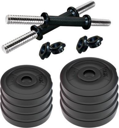 BodyFit 20 kg BODYFIT 20 kg PVC Home Gym Combo, Adjustable Dumbbell (20 kg) Home Gym Combo