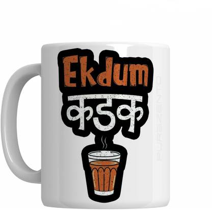 JAIPURART KADAK CHAI Quotes Tea/Milk (Pack of 1) Ceramic Coffee Mug