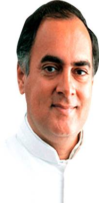 Poster of Prime Minister of India Rajiv Ratna Gandhi 3D Poster