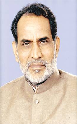 Poster of Prime Minister of India Chandra Shekhar 3D Poster