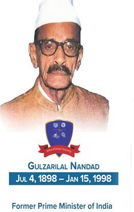Poster of Prime Minister of India Gulzarilal Nanda 3D Poster