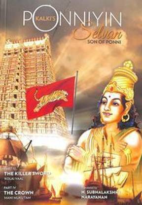 Kalkis Ponniyin Selvan : Son Of Ponni Part 3 & 4