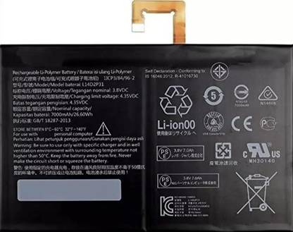 DSELL Mobile Battery For  Lenovo Tab 2 A-7600F, A-1070F, A-1070, A-1070L (L14D2P31)