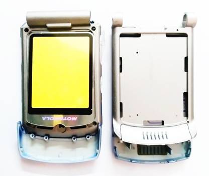 STAR MOBILE ACCESSORIES Star Motorola V3I Full Panel