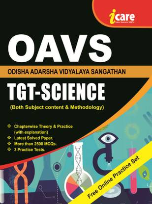 TGT- Science For OAVS Recruitment Examination