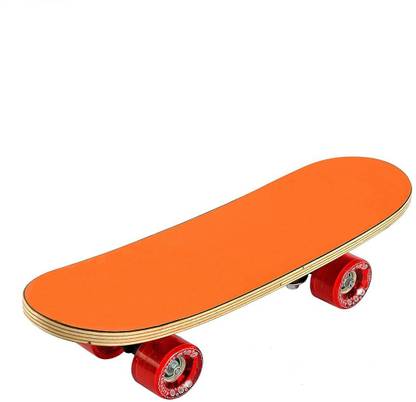 SGR Recreational 26.5"x6.5" inch Skateboard 6.5 inch x 6 inch Skateboard