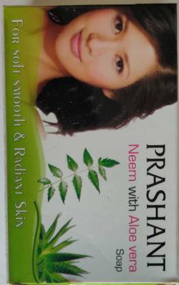 PRASHANT MANUFACTURER Handmade Natural Neem & Aloe Vera Soap -75g (pack of 2)