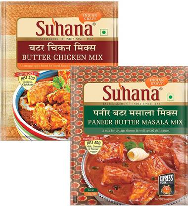 SUHANA Paneer Butter 50g x 4, Butter Chicken 50g x 4