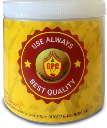 GPC 200gm compounded Asafoetoda Cube