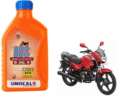 Unocal UNO DUO Classic SAE MG 20W40 API SL (Glamour) High Performance Engine Oil