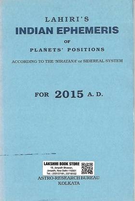 Lahiri Ephemeris 2015