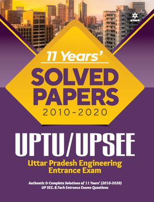 15 Years Solved Papers Uptu/Up See 2021