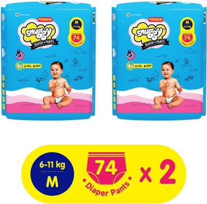 snuggy PREMIUM Baby Diaper Pants Medium - M