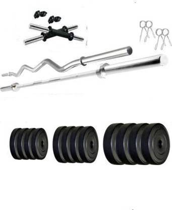 DreamFit 50 kg 50Kg PVC weights with Straight, Curl and Dumbbell Rods Home Gym Combo
