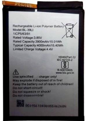 mp enterprises Mobile Battery For  ITEL VISION 1