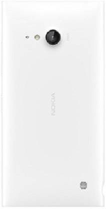 ALL HAYY STORE Nokia Lumia 730 Back Panel
