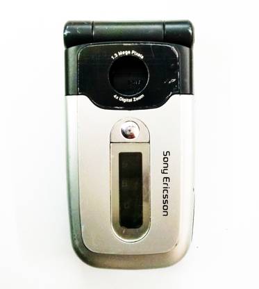 STAR MOBILE ACCESSORIES Star Sony Ericsson Z550i Full Panel