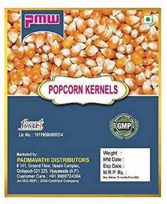 PMW Premium Popcorn Kernels - Gluten Free & Non GMO - 250 Grams - Loose Packed salty Popcorn