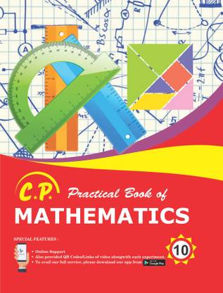 CP CBSE Laboratory Manual Book In Mathematics For Class 10