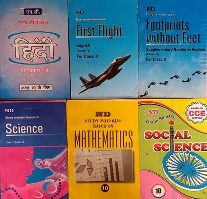 ND Class 10 Combo Hindi B + English First Flight + FootprintWithout Feet + Maths + Science + Social Science NCERT Solutions Based On CBSE / NCERT Syllabus