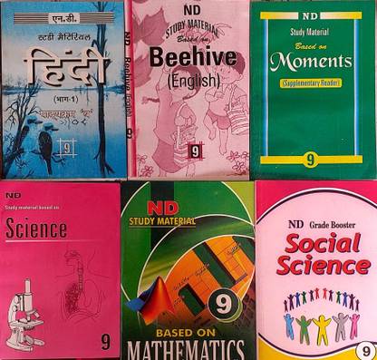 ND Class 9 Combo Hindi B + English Beehive Moments + Maths + Science + Social Science NCERT Solutions Based On CBSE / NCERT Syllabus