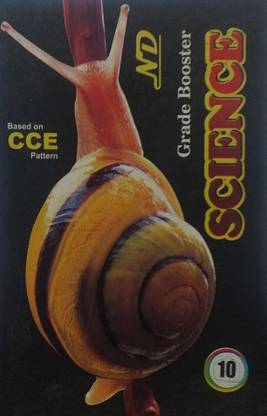 ND क्लास 10 ग्रेड बूस्टर साइंस NCERT सॉल्यूशंस बेस्ड ऑन CBSE / NCERT सिलेबस