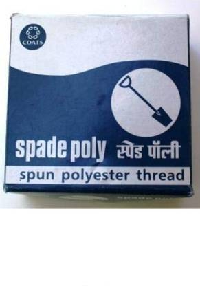 SPADE POLY Multicolor Thread