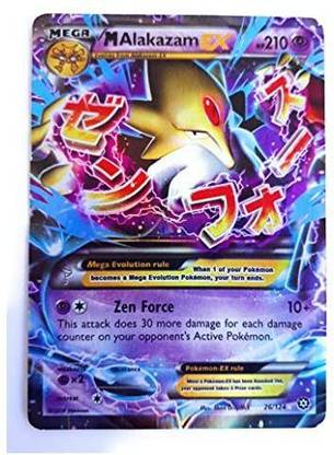 Pokemon Usa Pokemon - Mega-Alakazam-EX (26/124) - XY Fates Collide - Holo