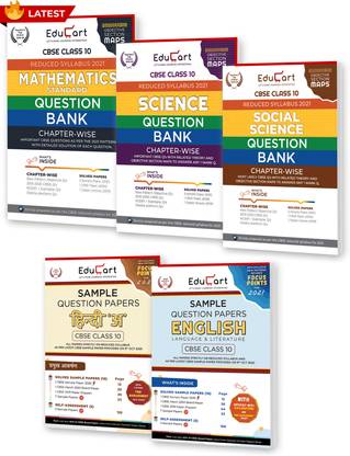 Educart Combo - Hindi A & English Sample Papers + Maths (Standard), Science & Social Science Question Banks CBSE Class 10 For 2021 (With Reduced Syllabus)