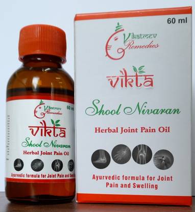 Vikta Vikta01 Liquid