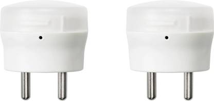 IKEA LED Nightlight with sensor Night Lamp