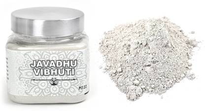 Rudra Centre 50 gms Javadhu Vibhuti