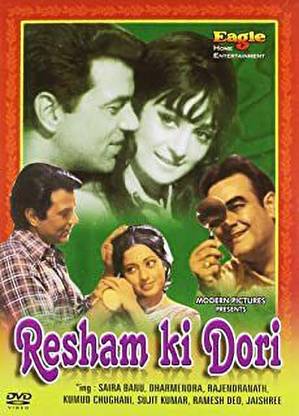RESHAM KI DORI
