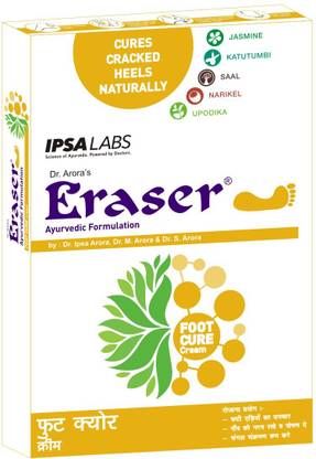 Eraser foot Cure cream-25 (pack of-6)