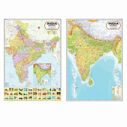 India Political Map & india Physical Map Combo ( Pack of 2 ) - LAMINATED Paper Print