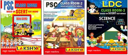 Psc-Class Room 1-2-3-Based On Scert Text Books