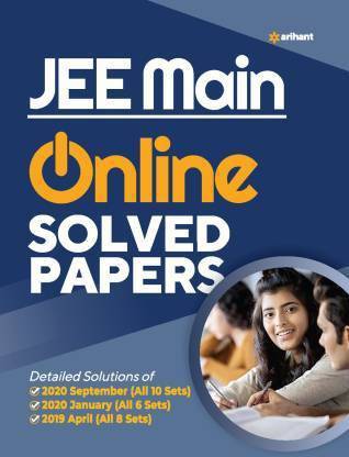 JEE Main Online Solved Papers 2021