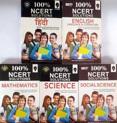 Easy Marks Combo Class 9 English Beehive & Moments + Hindi A Kshitij & Kritika + Maths + Science + Social Science 100% NCERT Solutions Based On CBSE / NCERT Syllabus