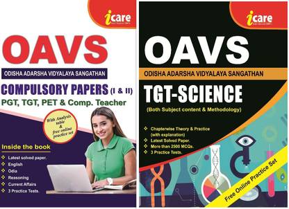 COMBO Pack In OAVS Compulsory Paper-I & II( PGT, TGT, PET & Comp. Teacher ) And Tgt-Science