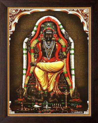 SAI BALAJI ACRALICS Dakshinamurthy/Dakshinamoorthy Religious photo frame Religious Frame