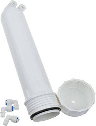 STARLIGHT lkio Solid Filter Cartridge