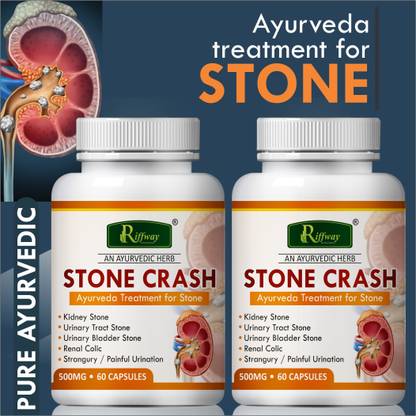 Riffway Stone crash Herbal Formula To Rilieve In Stone Pain & Supports Kidney Health