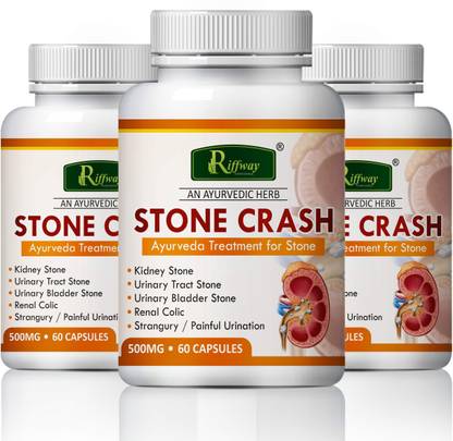 Riffway Stone crash 100% Herbal Dawa Rilieve In Stone Pain & Supports Kidney Health