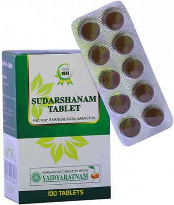 Vaidyaratnam Sudarshanam Gulika 100 Tablets