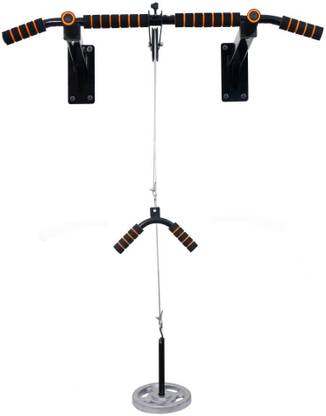 Allyson Fitness Pull Up Bar Wall Mounted Chin Up Bar Side Pulley with Lats Bar, Tricep Bar, U Bar Chin-up Bar