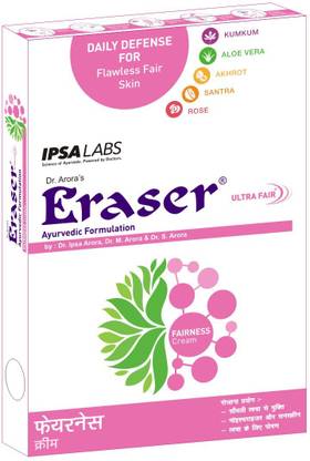 Eraser ultra fair cream