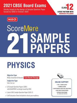 Scoremore 21 Sample Papers Cbse Boards Class 12 Physics